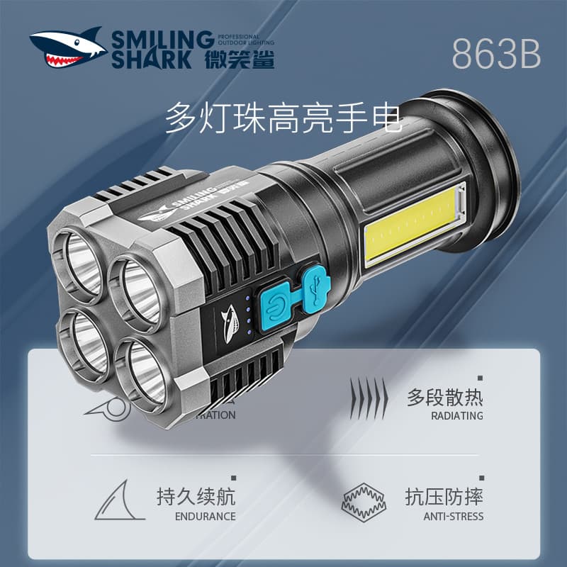 LED High-Power Flashlight Dual Light Source Focused with Side Light Outdoor High Brightness Flashlight ABS Small Portable Flashlight