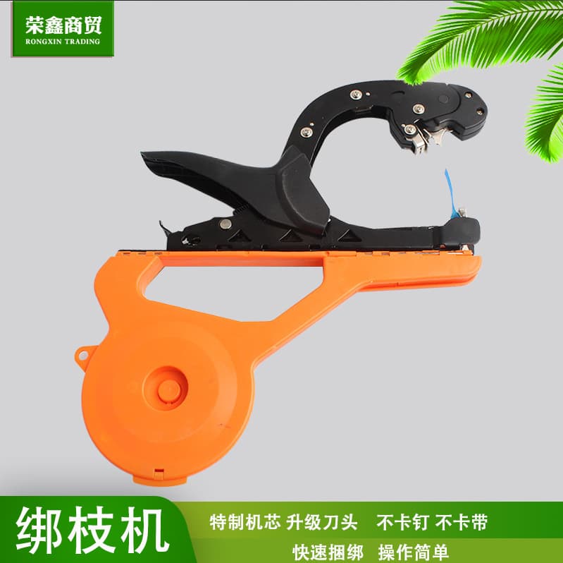 Source Supply Grape Vine Tying Machine New Model Binding Machine for Vines, Eggplant, and Cucumber Vine Tying Device