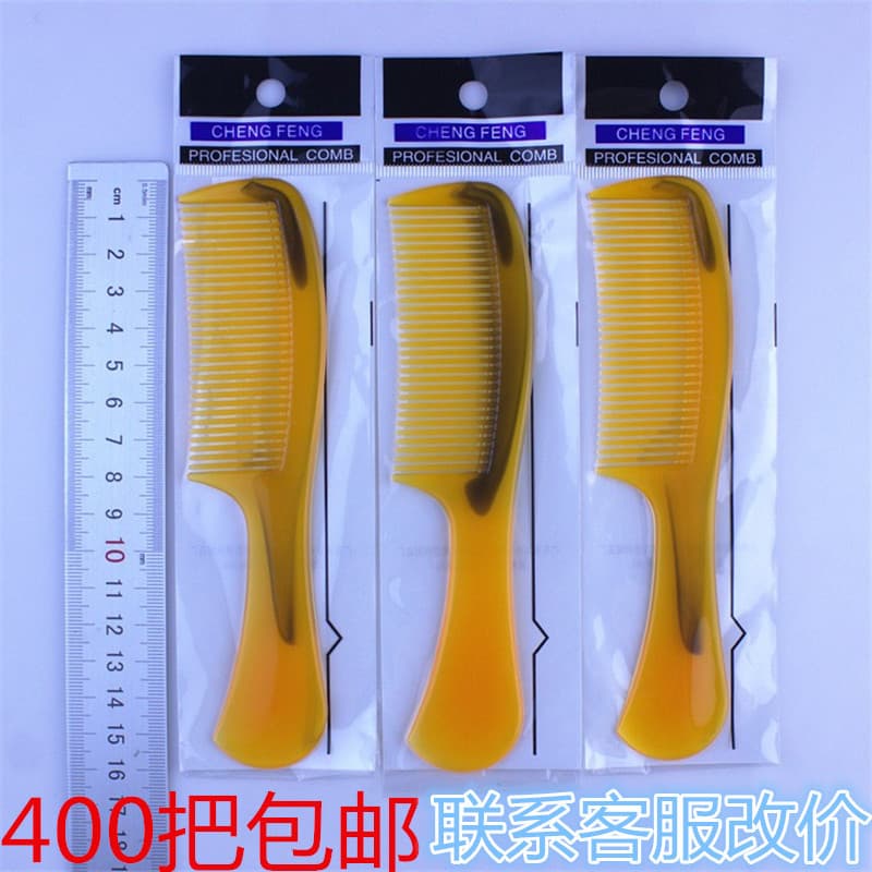 Disposable, unbreakable, flexible, plastic combs for street vendors, hair salons, hotels, and wholesale.