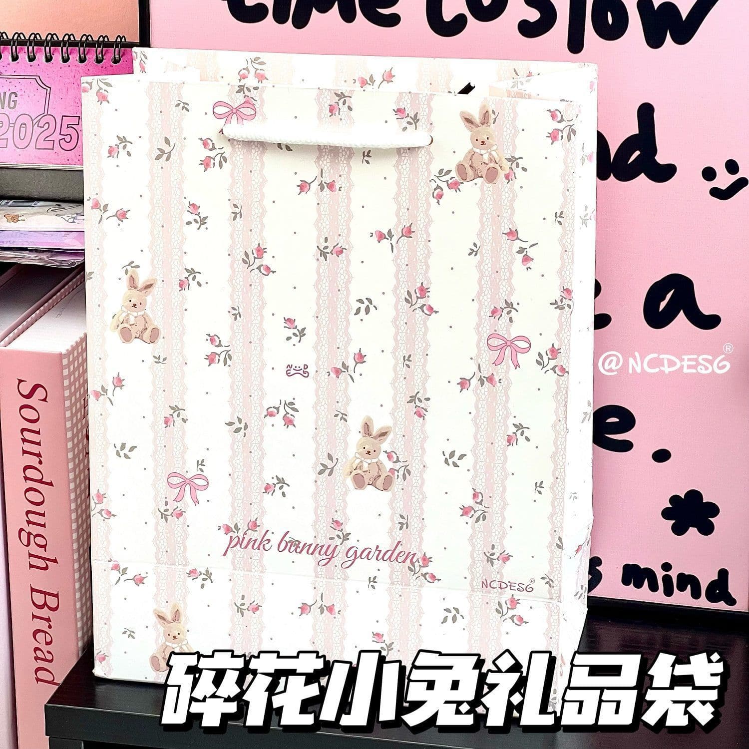 Pink Floral Little Rabbit Gift Bags, High-Aesthetic Cute Handled Birthday Gift Packaging Paper Bags, Thickened Ins Style