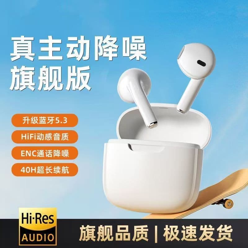 Bluetooth [PRO10] Mini Wireless Bluetooth Earphones, Long Battery Life, High-Quality Sound for Sports