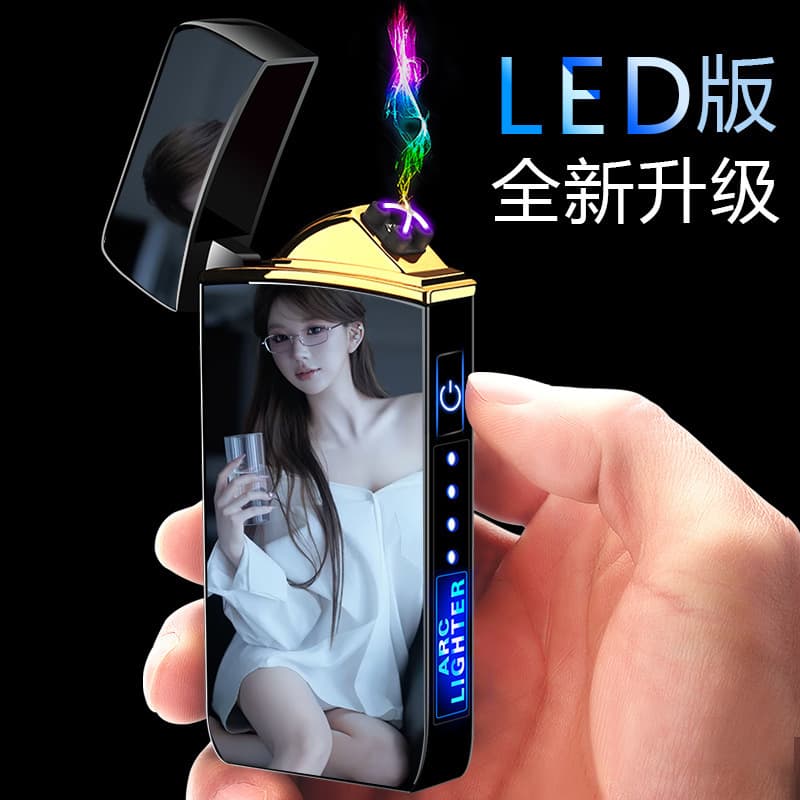 Double-sided induction high-end electronic usb windproof lighter charging creative personalized laser engraving multi-function cigarette lighter