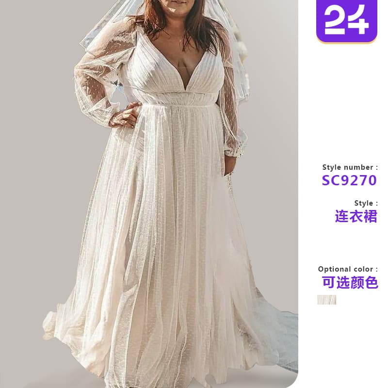 2026 cross-border new European and American pregnant women's plus size women's long see-through long-sleeved mesh long skirt deep V wide swing dress
