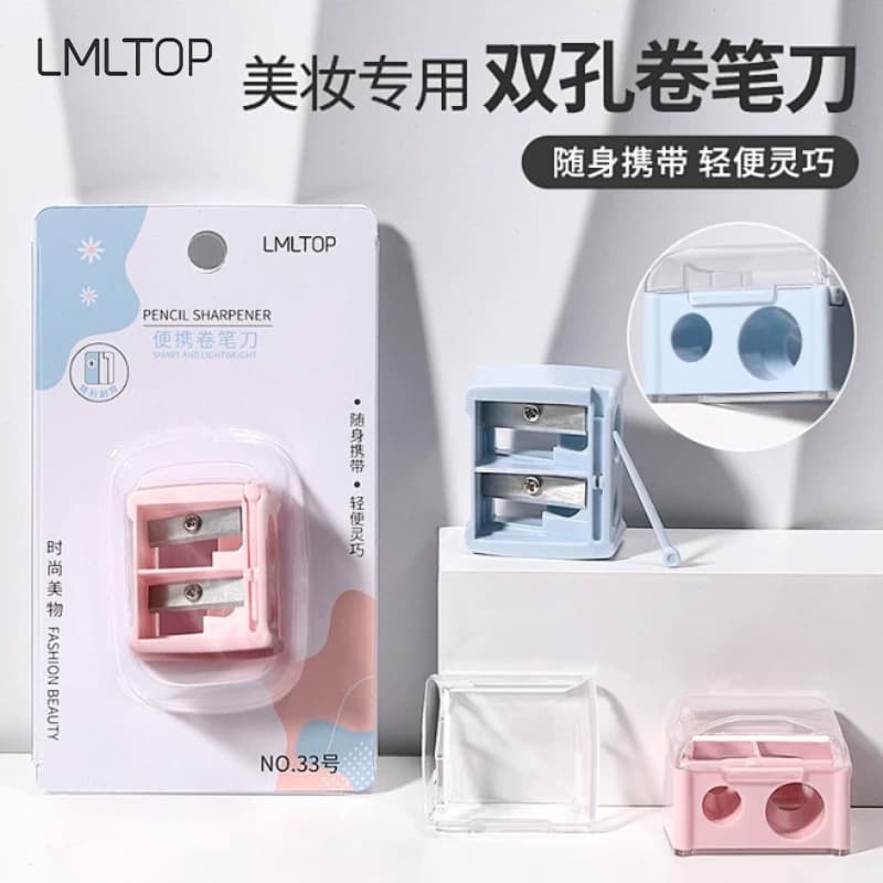 LMLTOP large and small double hole pencil sharpener, eyeliner pencil sharpener, lipstick pencil sharpener, beauty tool No. 33