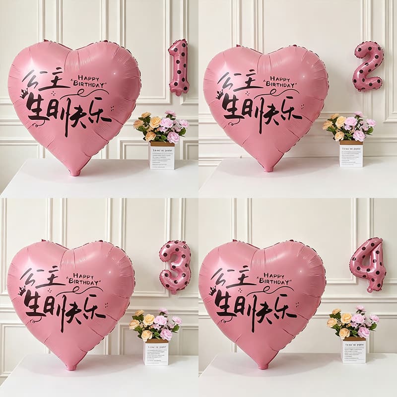 ins big balloon pink princess happy birthday love polka dot small number balloon set girl birthday arrangement