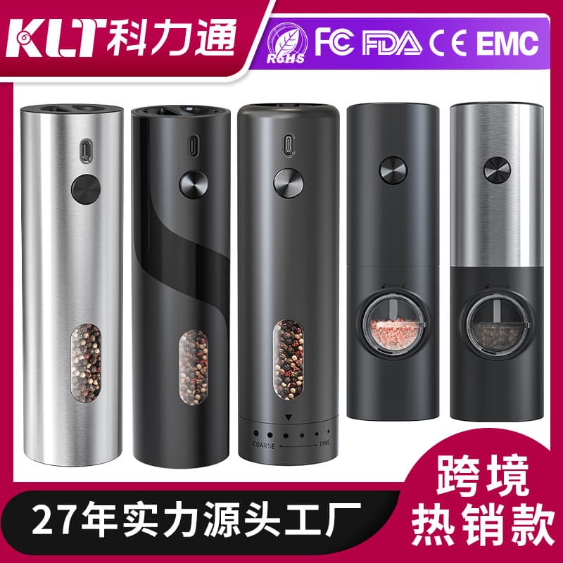 KLT Factory Direct Wholesale Hot-selling Large Hopper Smart Automatic Rose Salt Grinder, Electric Black Pepper Grinder