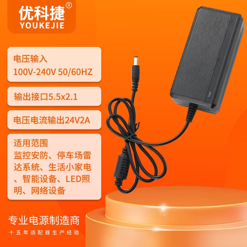 24V2A Power Adapter Switch Water Filter Machine LED Power Supply Monitoring NOVIOR Origin Guangdong China 11*5.5*3cm Size
