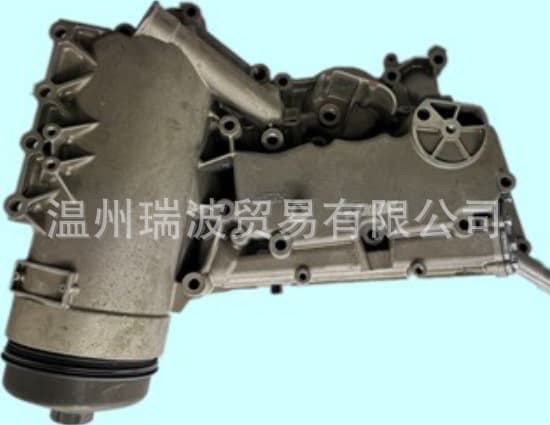 Inquiry for Oil Filter Housing Assembly A 541 188 30 04