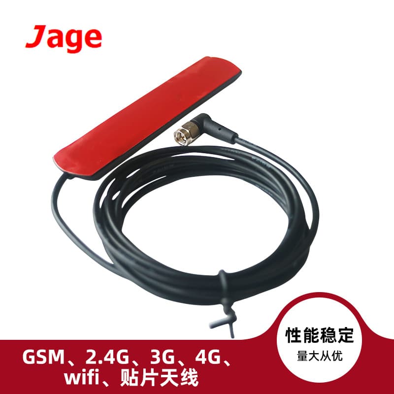 Wholesale Patch 4G Antenna Full-Band Antenna 2.4G 3G 4G WiFi GSM High Stability Patch 4G Antenna