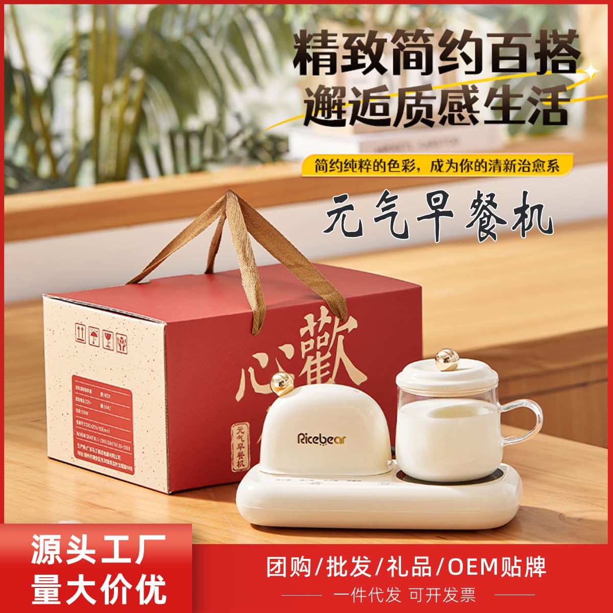 Smart Egg Steamer Cooker for Soft-Boiled and Onsen Eggs, Multi-use Mini Breakfast Appliance for Home