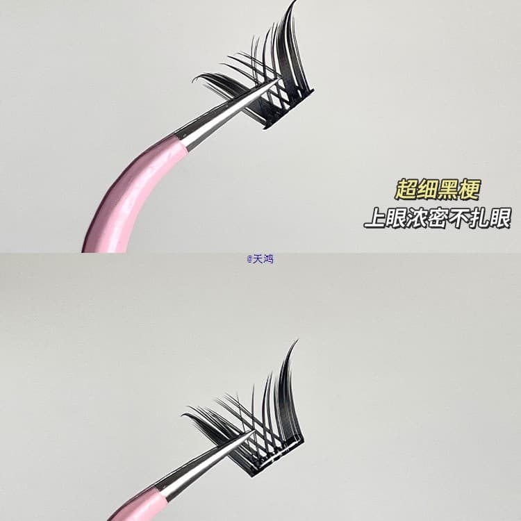 Black Gold really has something! Menglu Mengjie Glue-Free Self-Adhesive False Eyelashes Large Capacity Single Cluster Lashes