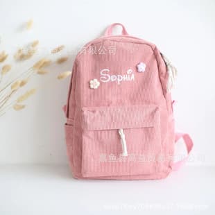 Etsy Personalized Embroidered Backpack Student Versatile Corduroy High School Backpack College Style
