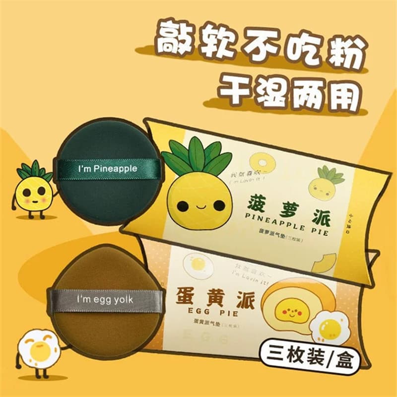 Puff Egg Yolk Pineapple Pie Cushion Wet and Dry Dual-Use Foundation Powder, Non-Absorbent Makeup Sponge for Setting Makeup