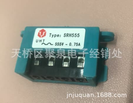SRH555 Module UHT Brake Power Supply 555V, 0.75A / SRH555 New In Stock