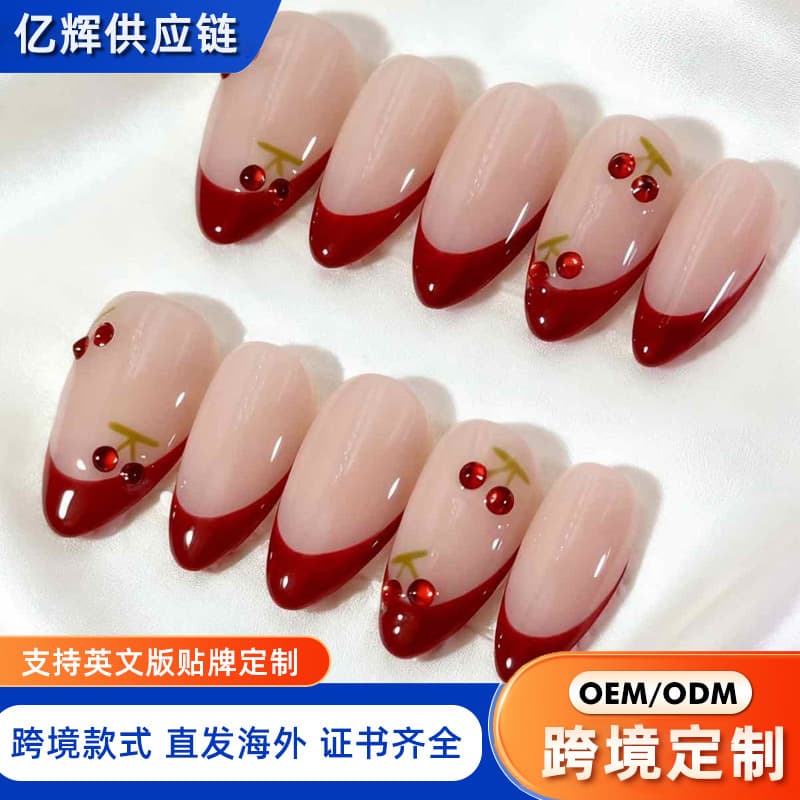 Cross-border Handmade Press-on Nails Premium Pure Desire Press-on Nails French Tip Cherry Nude Color Contrast Manicure Wholesale