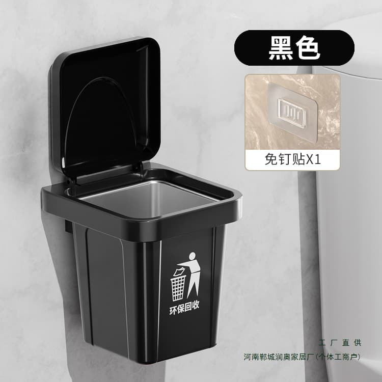 Creative ashtray with lid, wall-mounted for living room, toilet, and bathroom - Instagram-worthy ashtray to prevent flying ash.