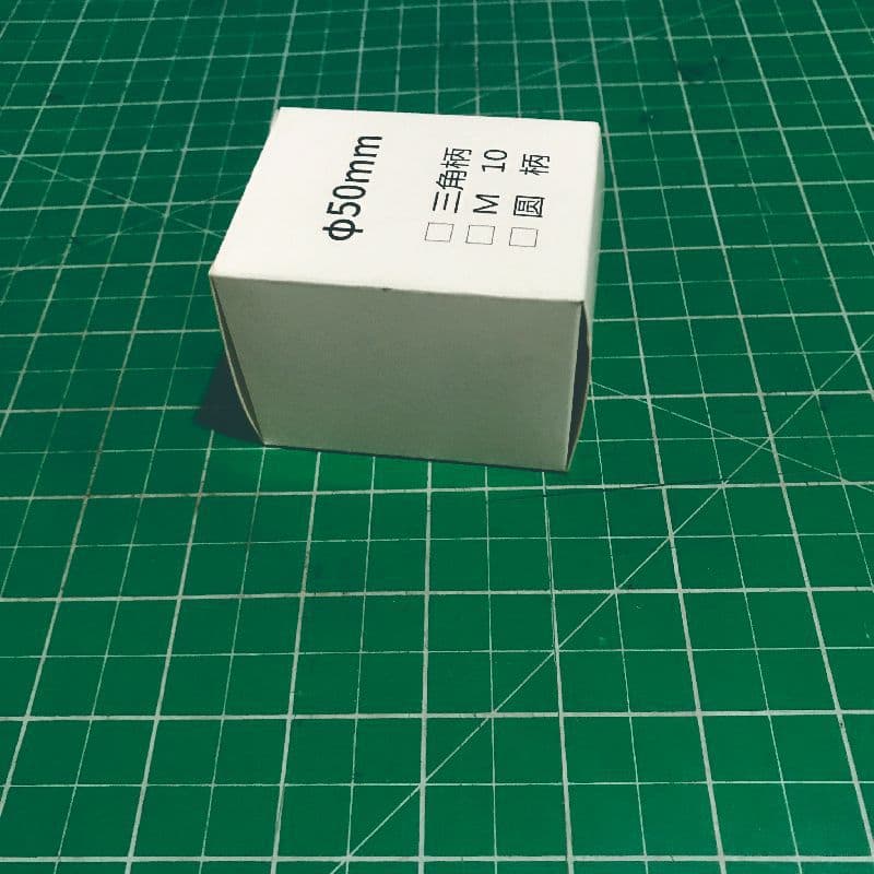 Foldable universal white card box, electronic gift outer packaging paper box, dustproof and wear-resistant, in stock, quick production, and affordable.