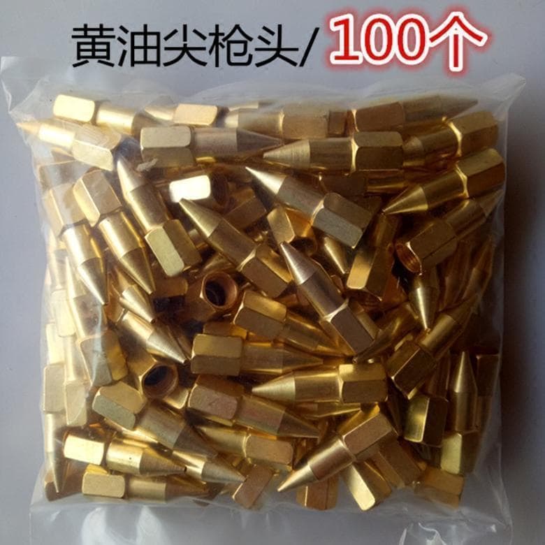Copper-Plated Grease Gun Nozzle, Pointed Tip, Grease Gun Head, 100-Pack with Free Shipping