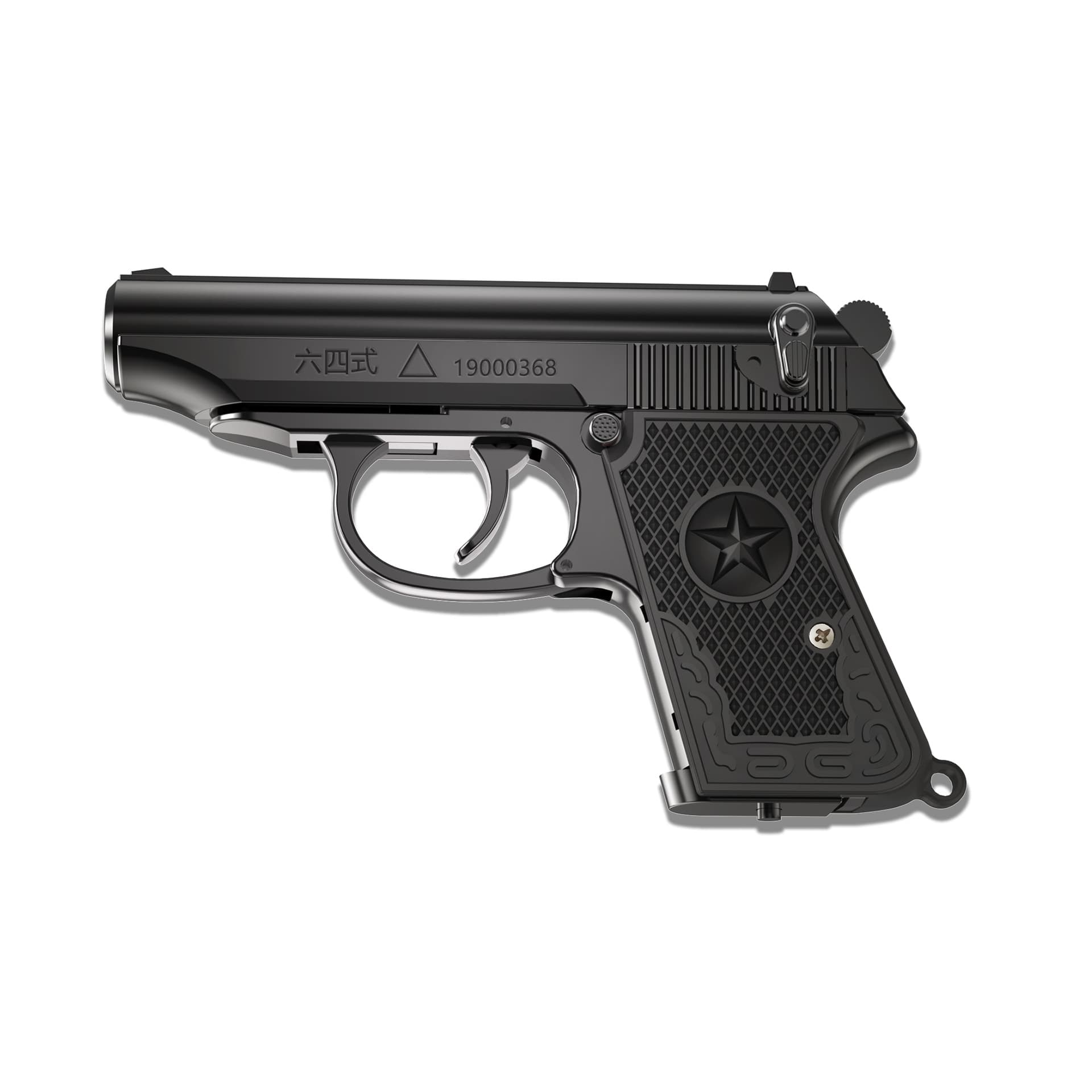 1:3 Alloy Model Toy Gun Small 64 Disassembly Shell Ejection Keychain Metal Pendant Gift Cross-border Foreign Trade