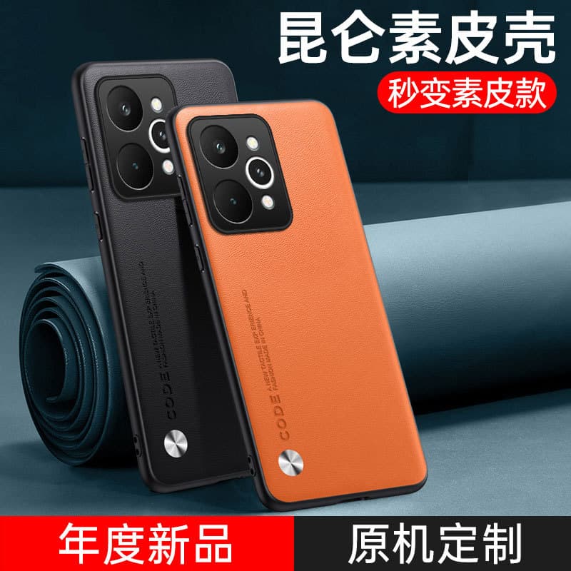 Premium realme 15 5G/15PRO 5G leather phone case realme14 GT5 C75 NE7O PRO13 V20