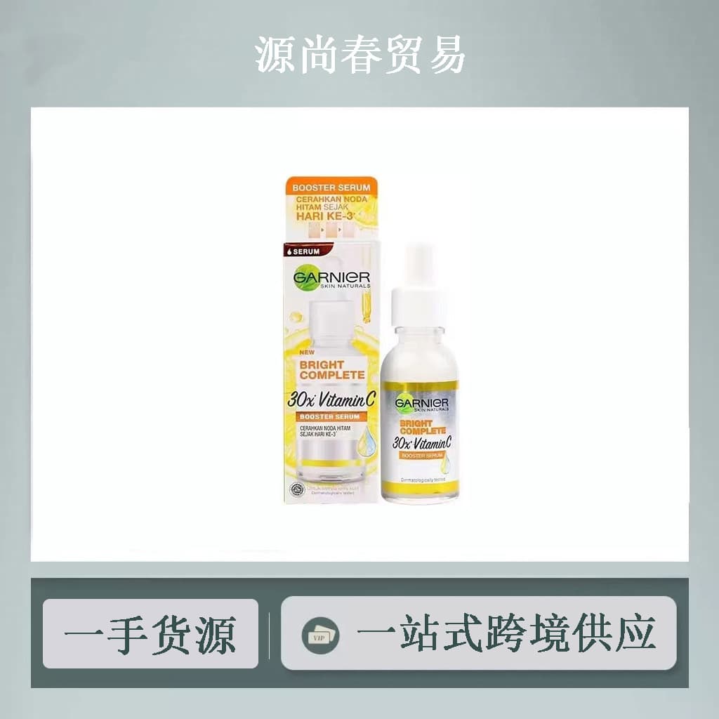 Garnier Niacinamide 377 Brightening and Acne Scar Fading Serum (30ml)