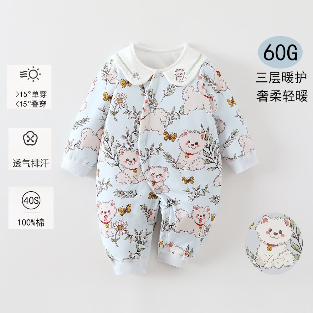 Baby Jumpsuit with Cotton Lining, Baby Cotton Clothing for Autumn and Winter, Newborn Warm Outfit for 100 Days, Unisex Baby Full Moon