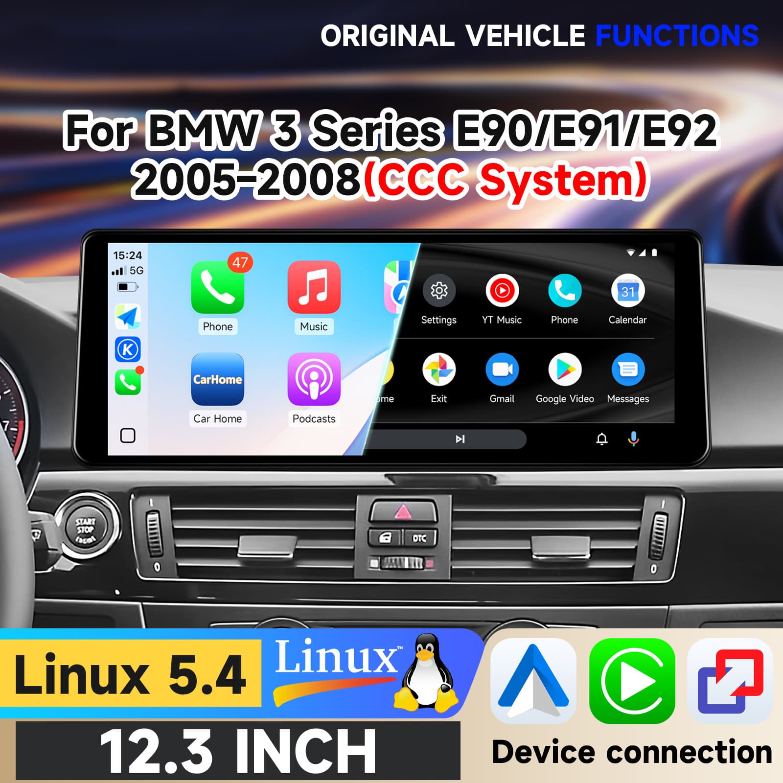 12.3 inch suitable for BMW 05-08 E90 E92 3 series central control large screen linux car GPS navigation CCC