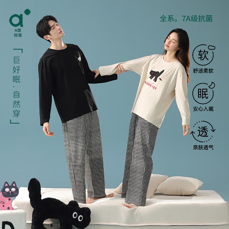 [Antibacterial Xinjiang Cotton] Long Sleeve Couple Pajamas Women's Cotton Spring/Autumn A-Class Cat Print Men's Homewear Fall Style