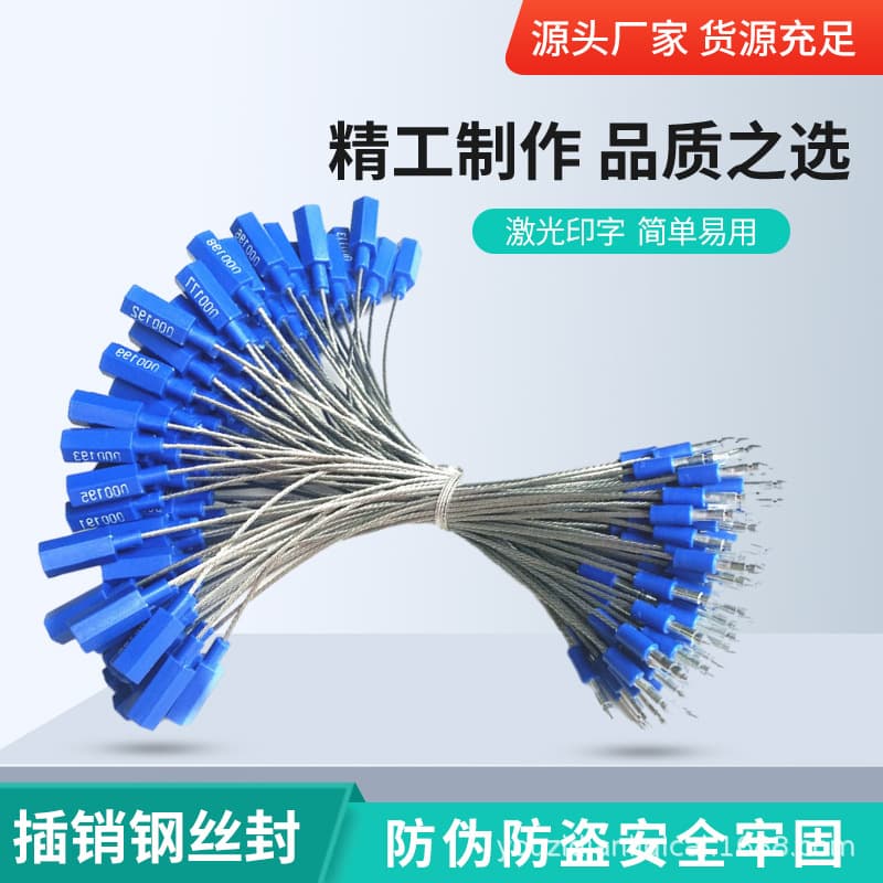 Custom disposable lead seal steel wire rope tie seal hexagon interlocking pull-tight security lock anti-theft lock buckle