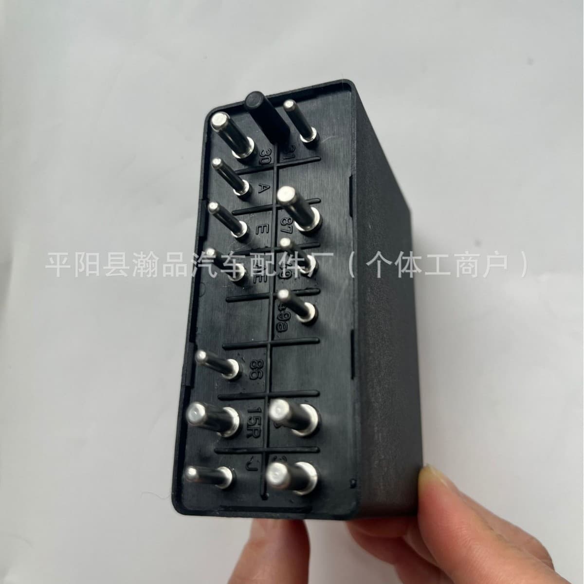 202 820 46 26 Wiper Relay Module Compatible with Mercedes-Benz A2028204626