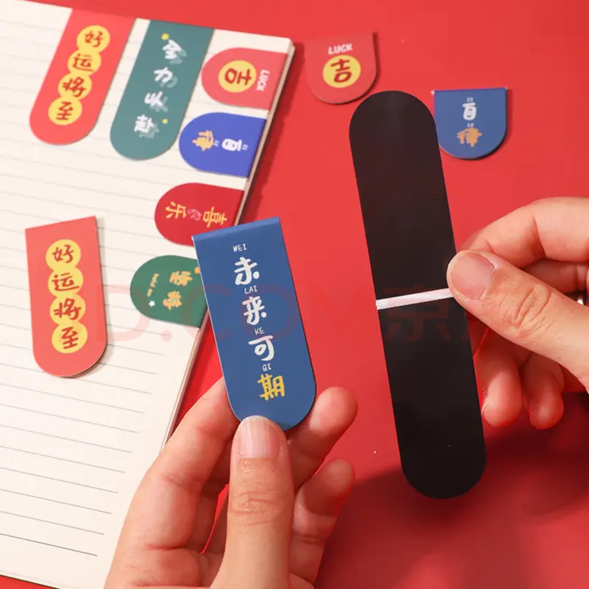 Supply Soft Magnetic Refrigerator Stickers, Soft Magnetic Bookmark Epoxy Refrigerator Magnets Cartoon Magnets, Personalized Soft Magnetic Bookmarks