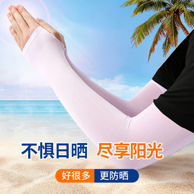 Wholesale Nylon Sunscreen Arm Sleeves, Women's UV Protection Arm Sleeves, Unisex Outdoor Cycling Arm Protectors, Long Style