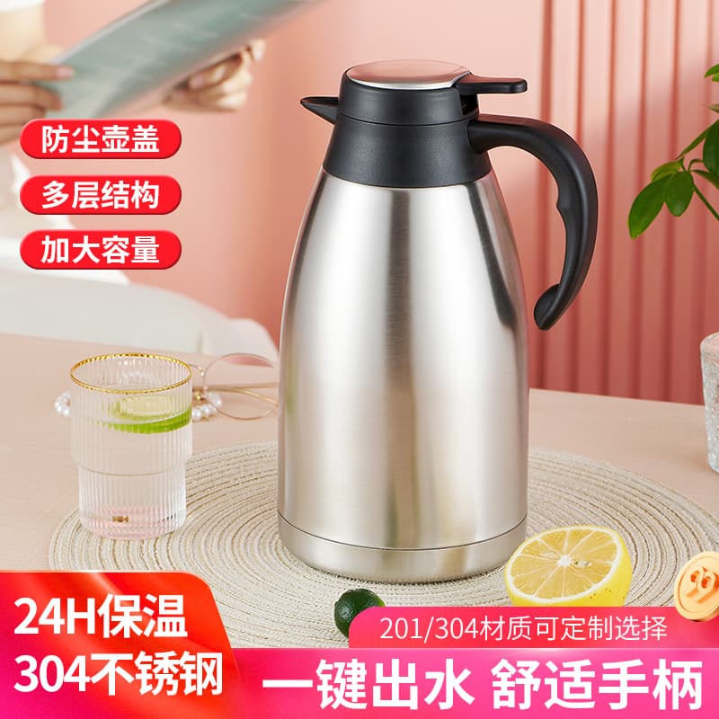 Factory Wholesale Stainless Steel Vacuum Flask Yashi Spout Double Wall Vacuum Large Capacity Thermos for Home Use