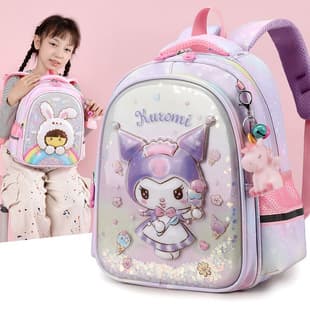 Cute Kuromi Kids Backpack, Lightweight and Ergonomic Kindergarten Bag for Baby Girls, First Grade Student Schoolbag