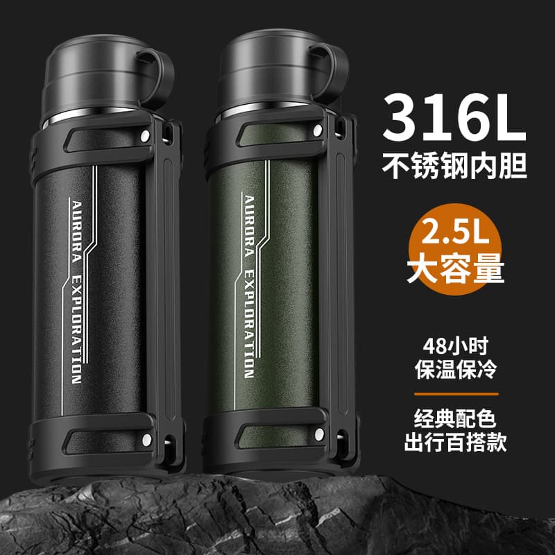Household 316 Extra Large Capacity Stainless Steel Travel Flask, High-End Car Portable Outdoor Long-Lasting All-Steel Thermos