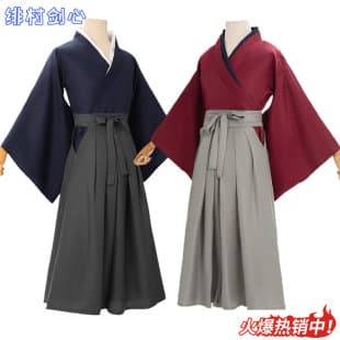 Rurouni Kenshin Himura Kenshin Cosplay Costume Men's Red Kendo Kimono Comic Con Halloween Cosplay Anime Costume