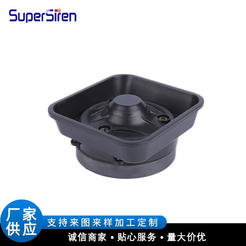 Factory supply various alarms, passive alarm, sound driver head