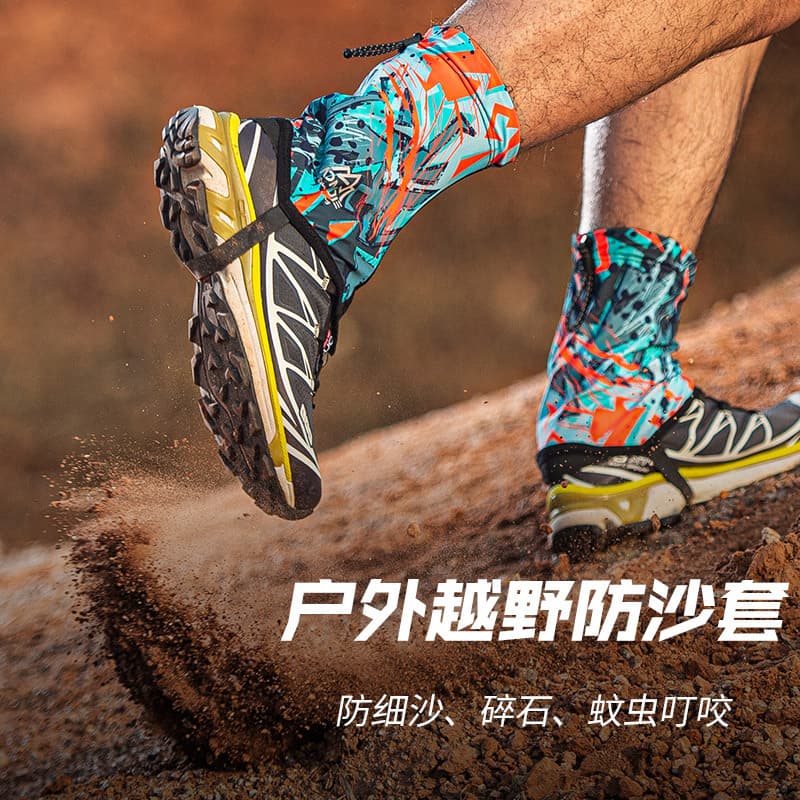 Onyiji New Print Outdoor Hiking Trekking Sandproof Splash-Resistant Wear-Resistant Mudproof Insectproof Sand Gaiters