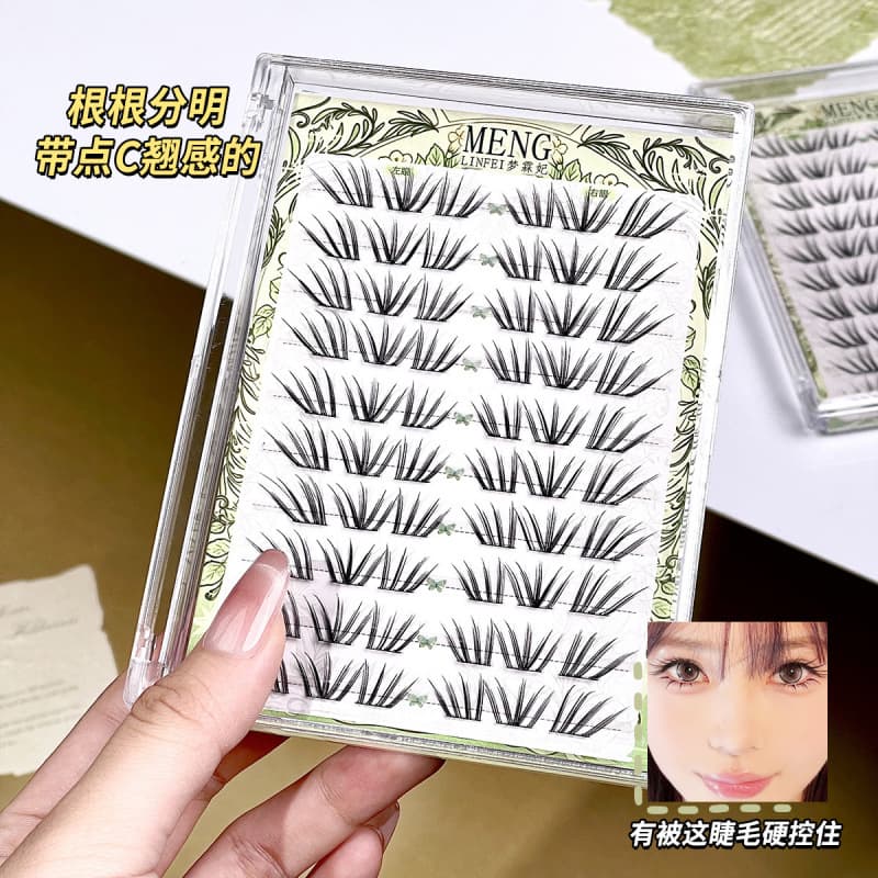 Meng Linfei Little Flying Fox No-Glue False Lashes Natural Simulation Eye Tail Lengthening Fox Style Beginner False Lashes Large Capacity