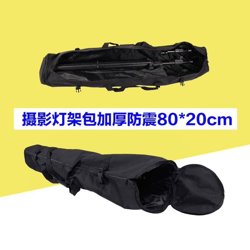 Slider Bag Tripod Bag Track Microphone Stand Storage Bag Light Stand Bag Bag/Storage Bag/Portable Handbag