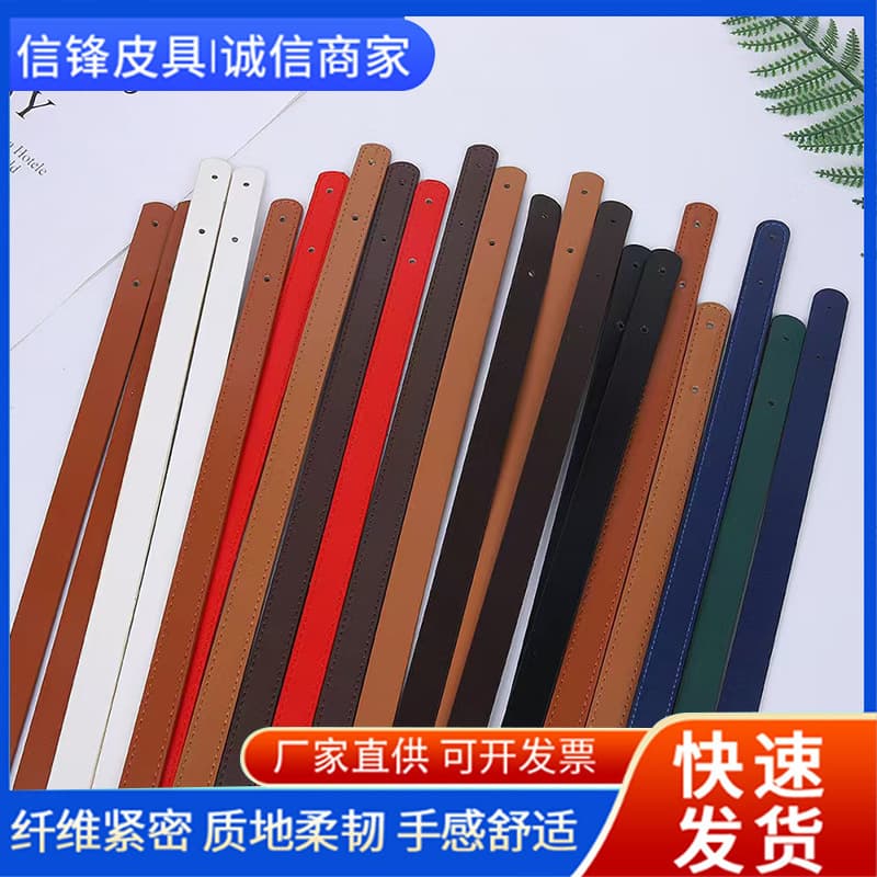 Factory Direct Supply Leather PU Leather Bag with Handle, Arm Strap, Shoulder Strap, Handbag for Women, with Handle Clothing Accessories