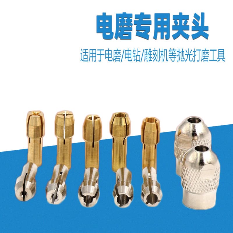 Electric Grinder Chuck, Drill Chuck Core, Brass Core, Brass Chuck Nut, Electric Grinder Accessories M7M8
