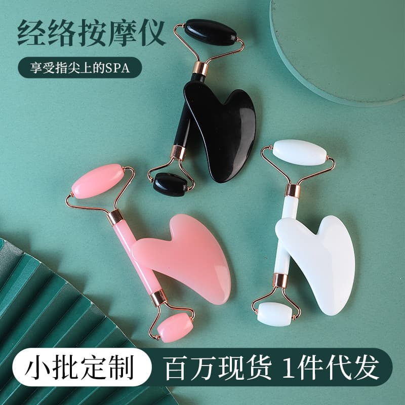 Manufacturer Dual-Head Resin Roller Facial Relaxation Massage Stick with Heart-Shaped Gua Sha Board Massage Gua Sha Set