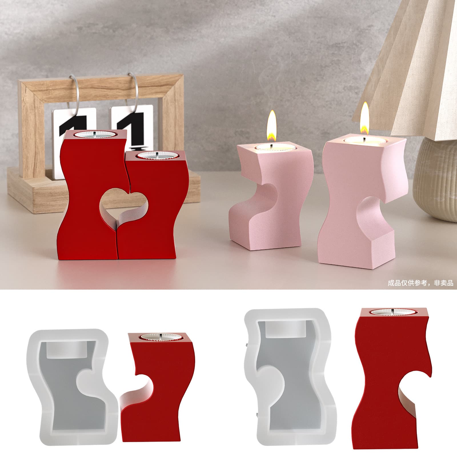 Poppy diy irregular S-shaped candle base ornaments spliced love candle holder aromatherapy plaster silicone mold
