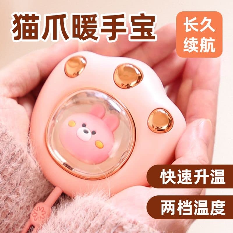 New Cat Paw Mini Hand Warmer Portable for Female Students, Charging Handheld Warmer for Class, Heating Must-have
