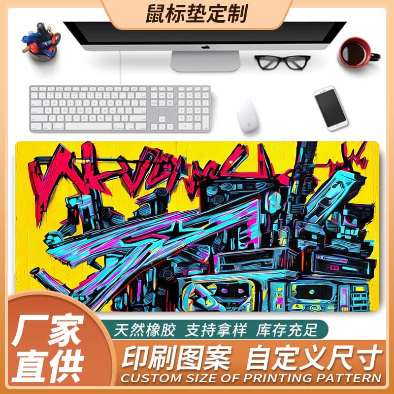 Cyberpunk Oil Painting Large Mouse Pad Anime Gaming Internet Cafe Long Desk Mat Keyboard Rubber