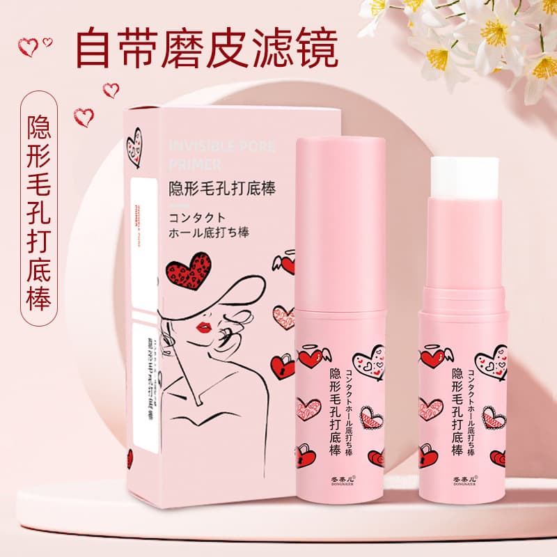 Invisible Pore Primer Stick - Pre-makeup base, conceals pores, brightens complexion, long-lasting, fine concealing stick wholesale.