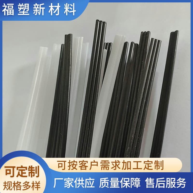 PVC polyvinyl chloride gray double-strand triangular flat plastic welding rods, welding guns, and welding wires are supplied and wholesaled by manufacturers.