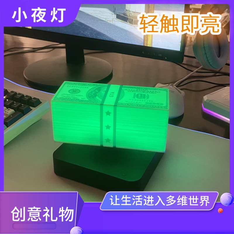 Maglev GTA Dollar Dollar Grand Theft Auto Vice City Dollar GTA Toy Black Technology Atmosphere Night Light Ornament