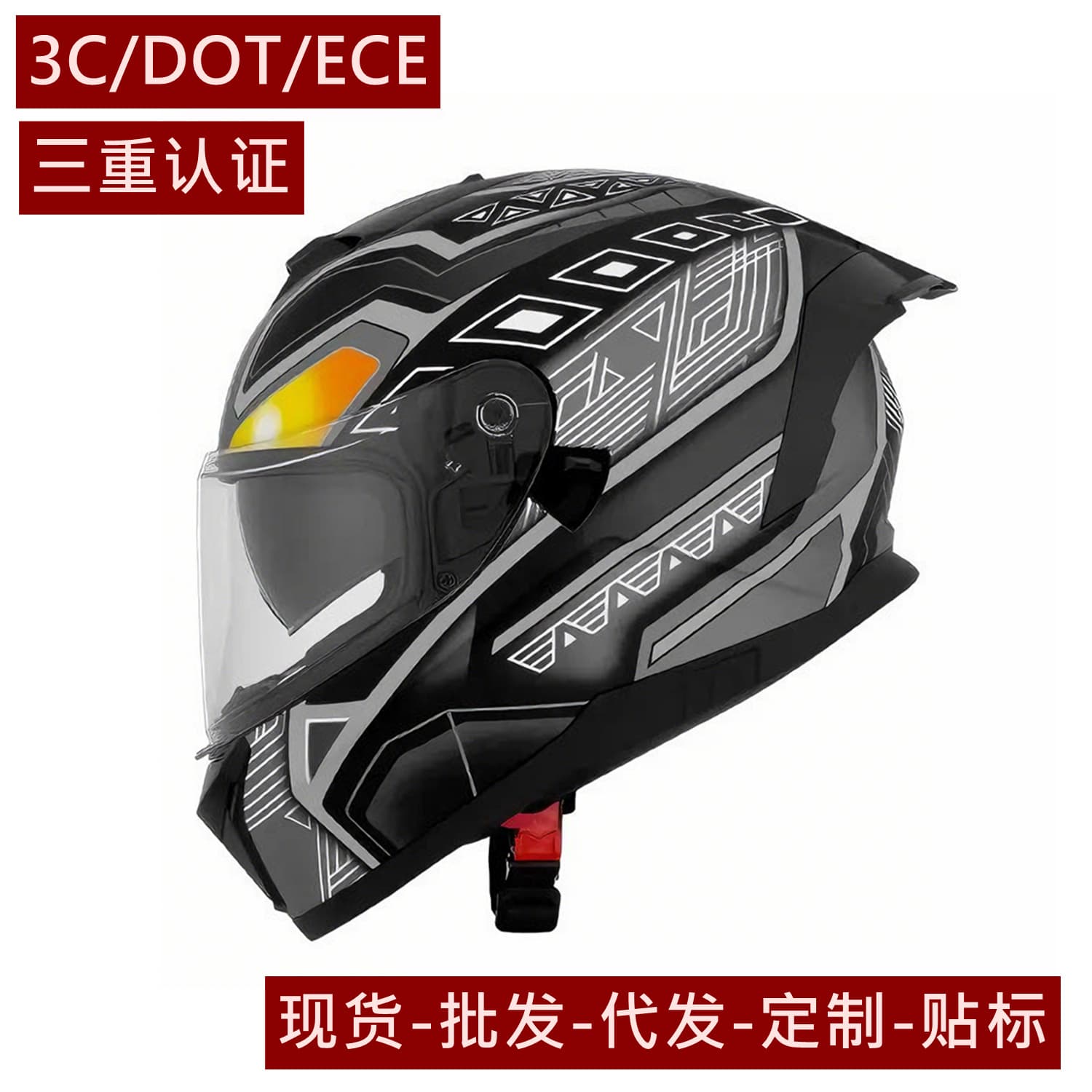 Wholesale motorcycle riding helmets with double lenses for men and women riding full-face helmets with pedals, imitation racing motorcycles, all-season anti-fog helmets